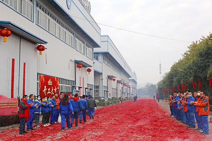 港彩历史全年49图库