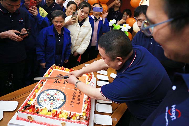 港彩历史全年49图库